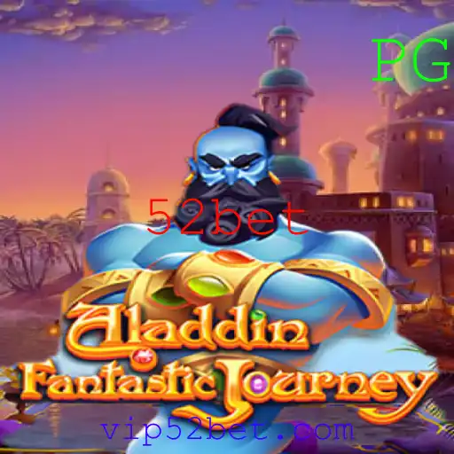 Conheça o Jogo Aladdin: Uma Aventura no Mundo de 52bet