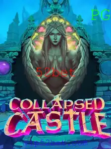 Explorando CollapsedCastle: Uma Nova Aventura no Mundo dos Jogos