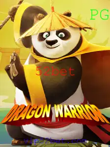 Explorando o Jogo DragonWarrior: Aventura e Estratégia no Mundo Virtual
