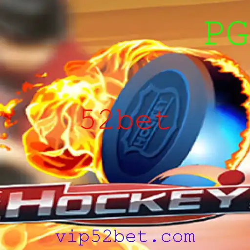 Explorando o Mundo do Hockey e das Oportunidades de Apostas com a 52bet