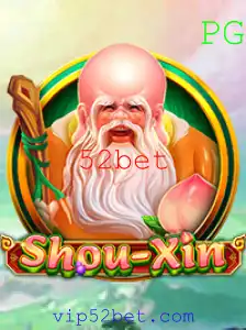 Descubra ShouXin: Um Mergulho no Mundo do Jogo