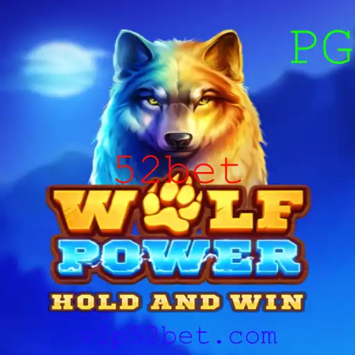 Explorando o Fascinante Mundo de WolfPower e 52bet