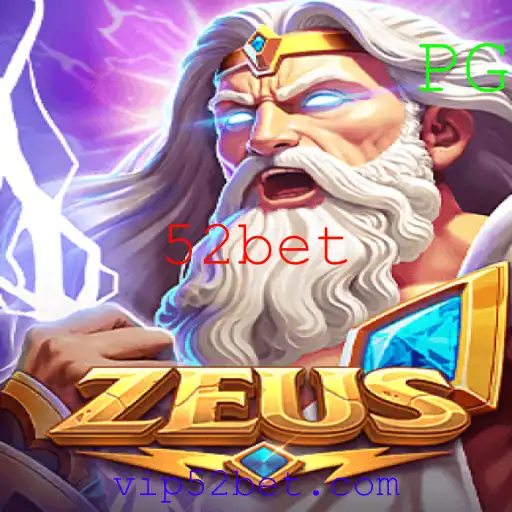Descubra o Excitante Mundo do Jogo Zeus: A Novidade 52bet